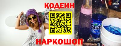 a pvp Тулун