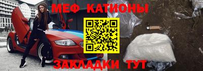 a pvp Тулун
