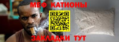 PSILOCYBIN Тула