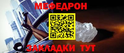 a pvp Тулун