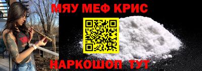 a pvp Тулун