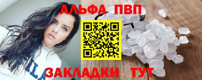 PSILOCYBIN Тула