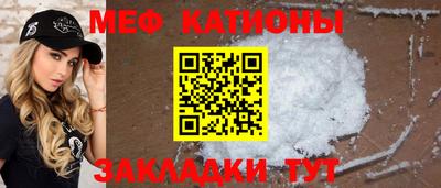 винт Туймазы
