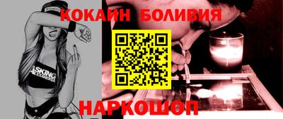 a pvp Тулун