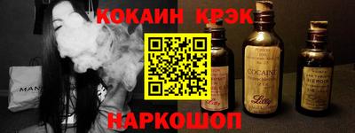 a pvp Тулун