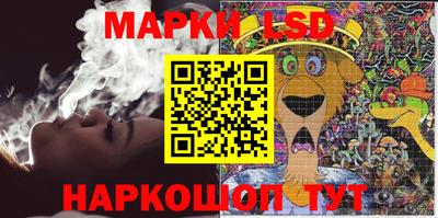 винт Туймазы
