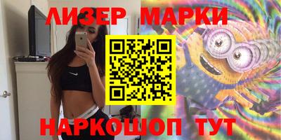 винт Туймазы