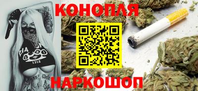 винт Туймазы