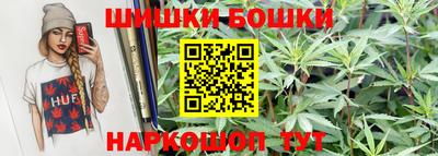 винт Туймазы