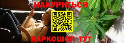 a pvp Тулун