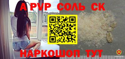 PSILOCYBIN Тула
