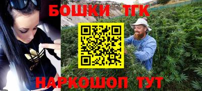 винт Туймазы