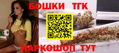 PSILOCYBIN Тула