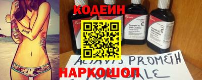 PSILOCYBIN Тула