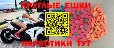 винт Туймазы