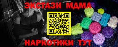 a pvp Тулун