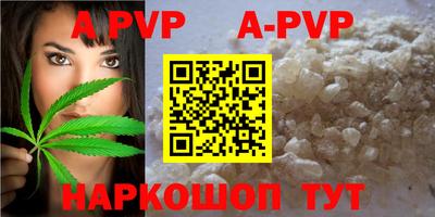 PSILOCYBIN Тула