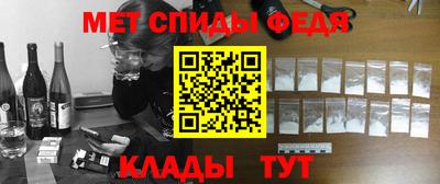 винт Туймазы