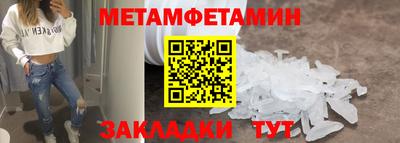 винт Туймазы