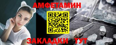 a pvp Тулун