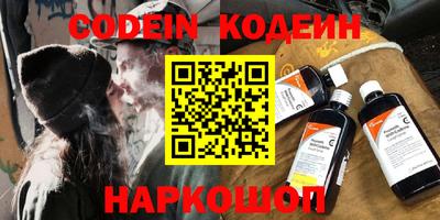 PSILOCYBIN Тула