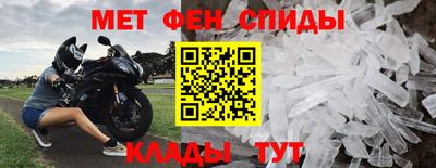 PSILOCYBIN Тула