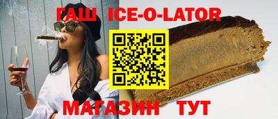 PSILOCYBIN Тула