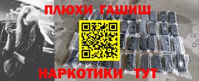 винт Туймазы