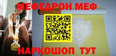 PSILOCYBIN Тула