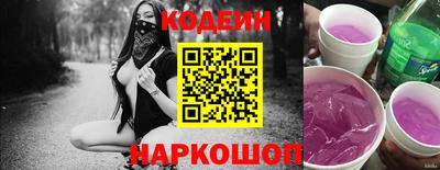 PSILOCYBIN Тула