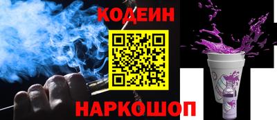 a pvp Тулун