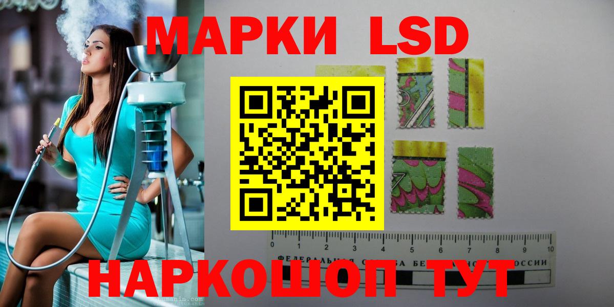 LSD-25 экстази ecstasy  Лсд 25 экстази ecstasy  ЛСД экстази  Вход с VPN  Дюртюли 