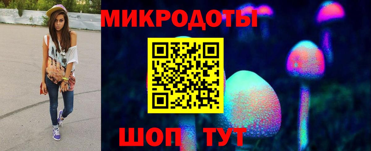 Марихуана Дюртюли